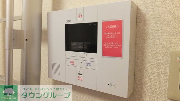 レオパレスエクセディオールの物件内観写真